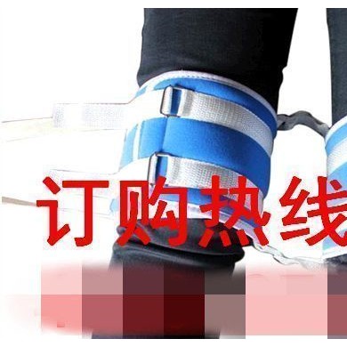 膝部约束带_简介