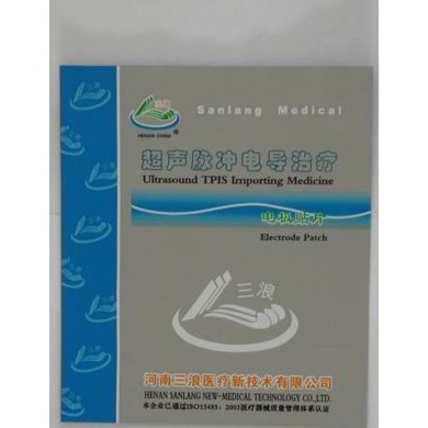 超声脉冲电导治疗电极贴片_简介