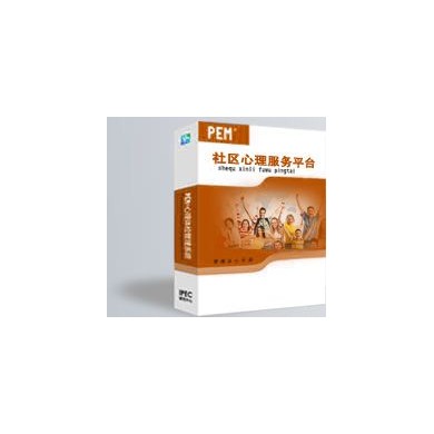 医疗系统社区心理服务平台_简介
