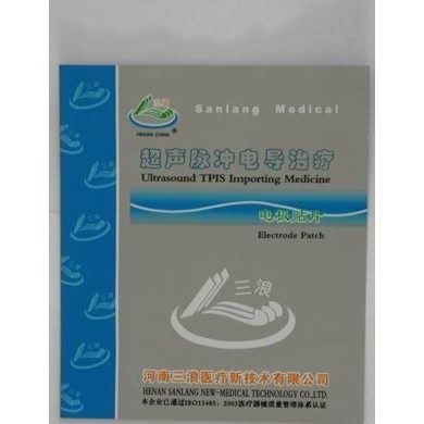 超声脉冲电导治疗电极贴片_简介