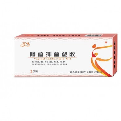 丽唯阴道抑菌凝胶_简介