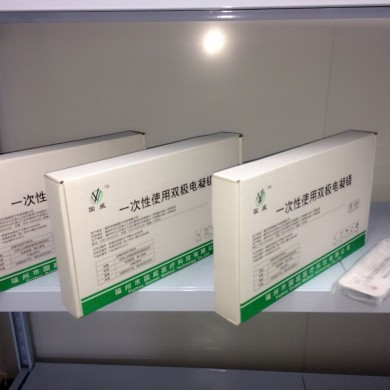 外科手术电凝镊 /止血镊子_简介