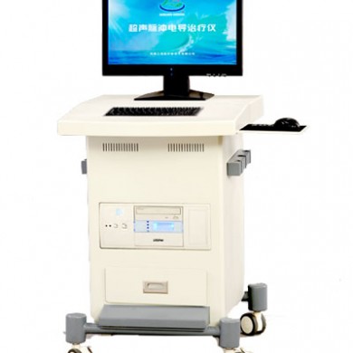 超声脉冲电导治疗仪SLC-003型_简介