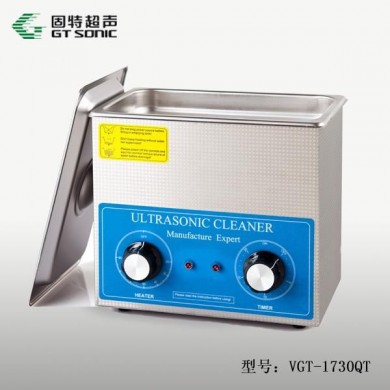 医用超声波清洗机机械控制系列_简介