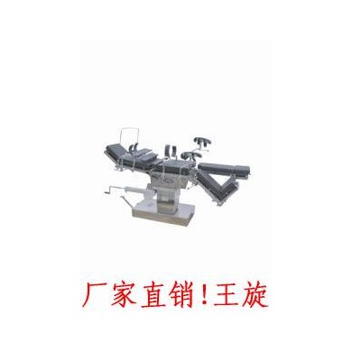 3008F综合手术床_简介