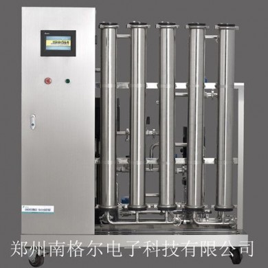生化用水处理_简介