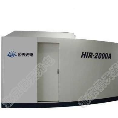 HIR2000A红外热像诊断系统_简介