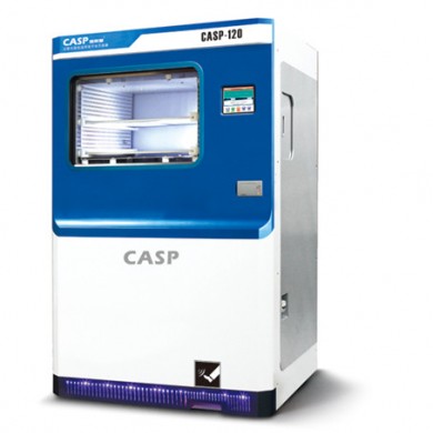 消毒灭菌CASP-120_简介