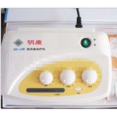 家用瘫痪治疗仪_简介