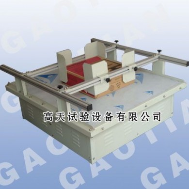 GT-MZ-100型模拟汽车运输振动试验台_简介