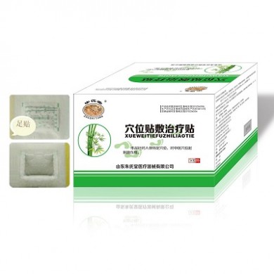 穴位贴敷治疗贴（足贴）_简介