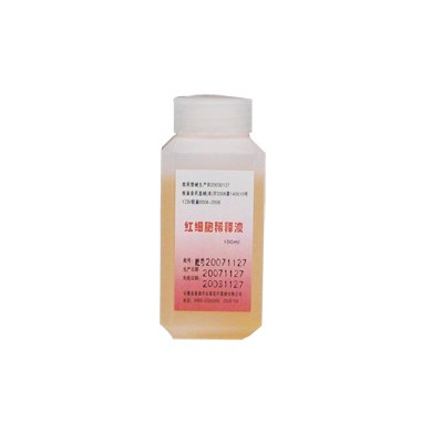 红细胞稀释液简装_简介