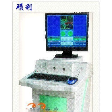 生物刺激反馈仪_简介