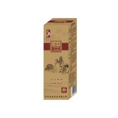 透皮液型冷敷凝胶_简介
