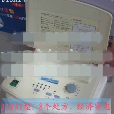 电脑中频治疗仪_简介