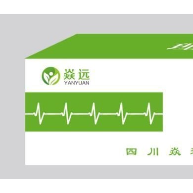 理疗电极片_简介