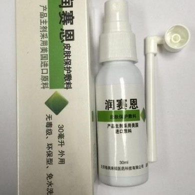 润赛恩生物敷料_简介