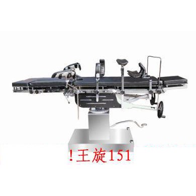 可透视手术床_简介