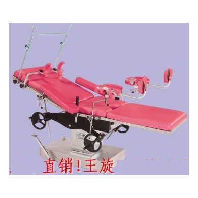 妇科手术床JHC-06B_简介