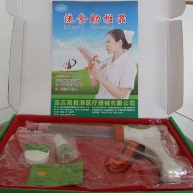鼻饲 胃管 注射器 喂食器 打食器 流食器灌食器流食护理器_简介