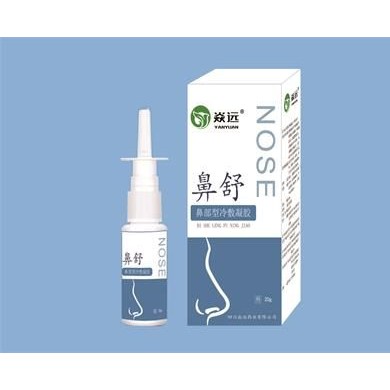 鼻舒（鼻部型冷敷凝胶）_简介