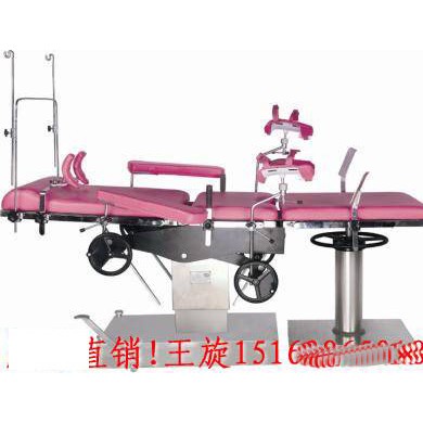 JHC-99B型综合产床_简介