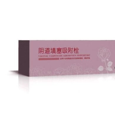 阴道填塞吸附栓OEM贴牌定制_简介