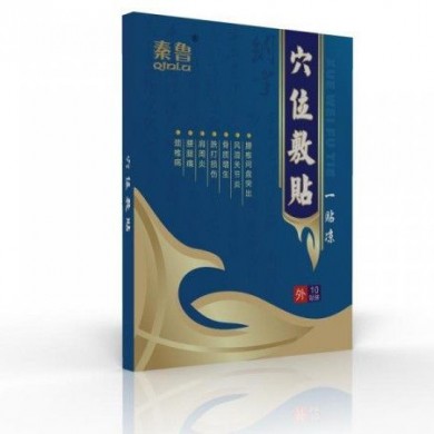 沙蒿子透皮贴OEM贴牌_简介