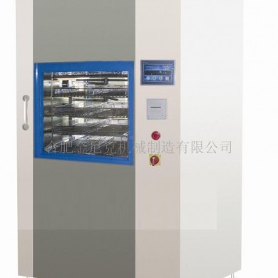 医用全自动清洗消毒器_简介