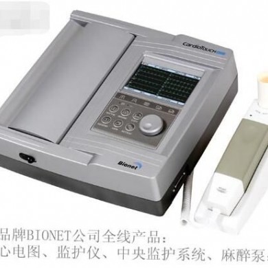 心电图_简介