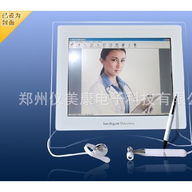 中医型经络检测仪_简介