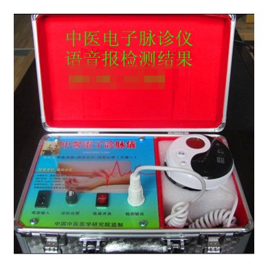 专用中医电子脉诊仪_简介
