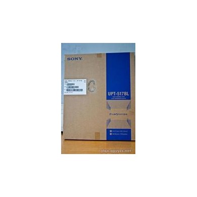 索尼14x17医用胶片_简介