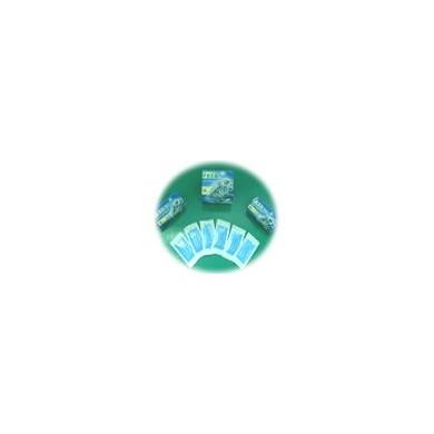 聚丙烯心脏外科缝合线_简介
