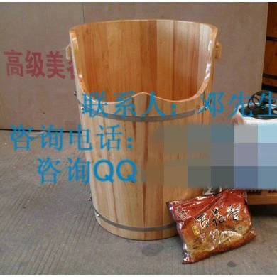 熏蒸桶_简介