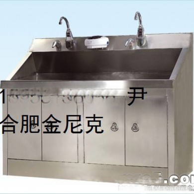 医用静音感应洗手池_简介