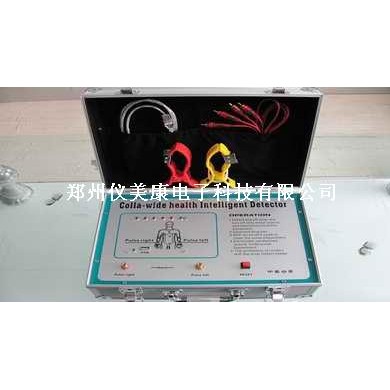 38项全科检测仪_简介