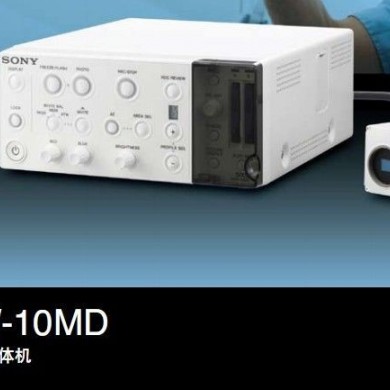 索尼PMW-10MD高清手术显微镜，术野摄像机_简介