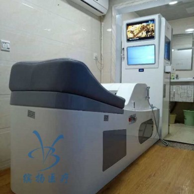 肠道水疗仪肠疗仪_简介