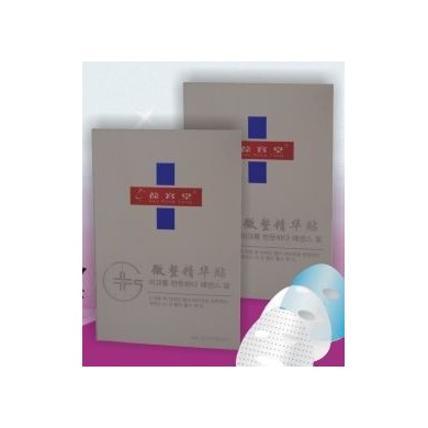 葆蓉堂精华面膜贴_简介
