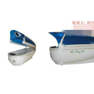 坐式能量仓_简介