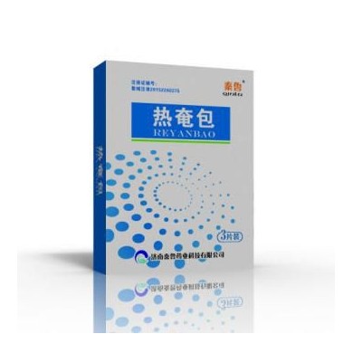 医用热奄包OEM贴牌_简介