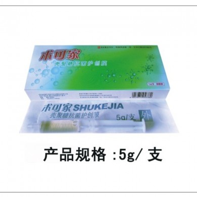 术可家壳聚糖抗菌护创膜_简介