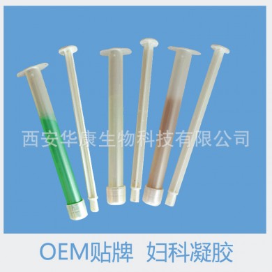纳米银凝胶_简介