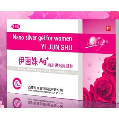 抑菌姝Ag+纳米银妇用凝胶_简介