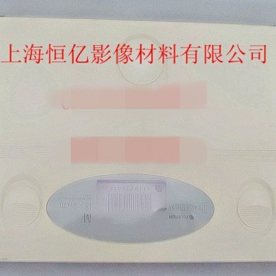 医用IP板_简介