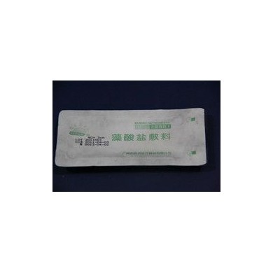藻酸盐敷料_简介