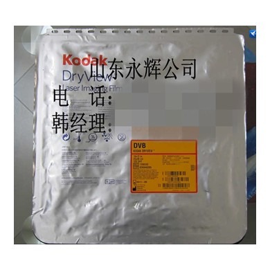 柯达干式胶片_简介