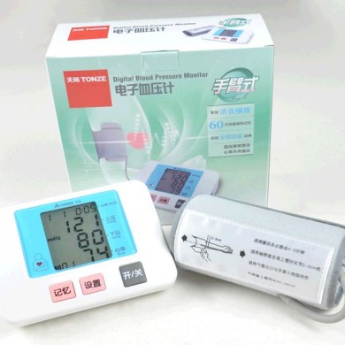 臂式语音电子血压计DX-B901Y_简介