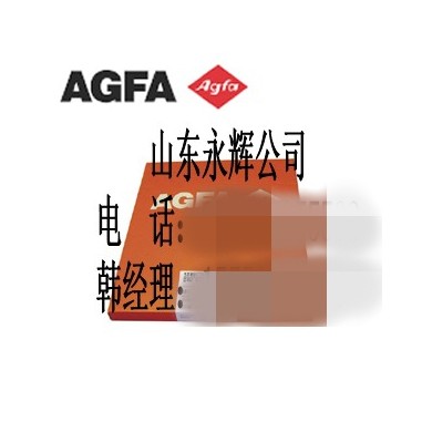 爱克发感蓝感绿胶片_简介